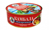 Камбала обжаренная в томатном соусе (куски) 240г ж/б ГОСТ Балт Фиш